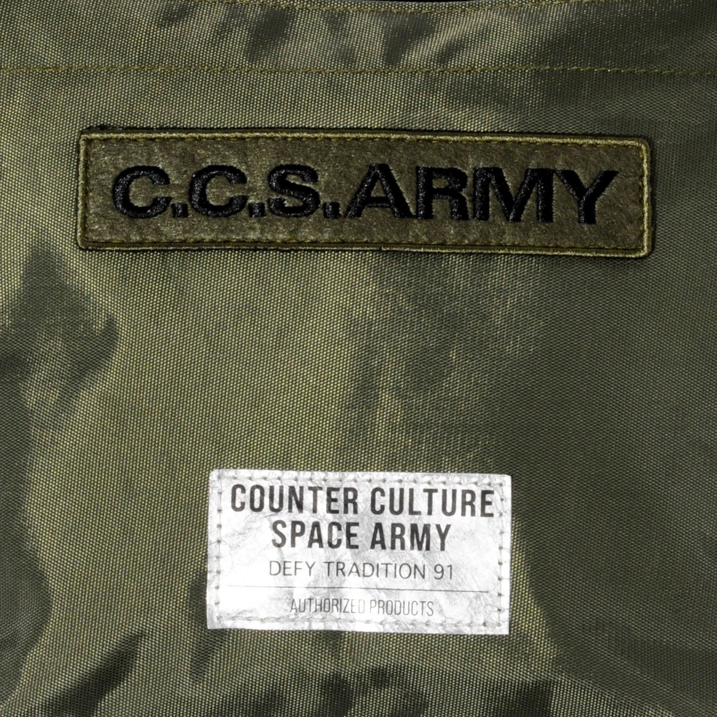 ライトサコッシュ