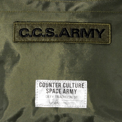 ライトサコッシュ